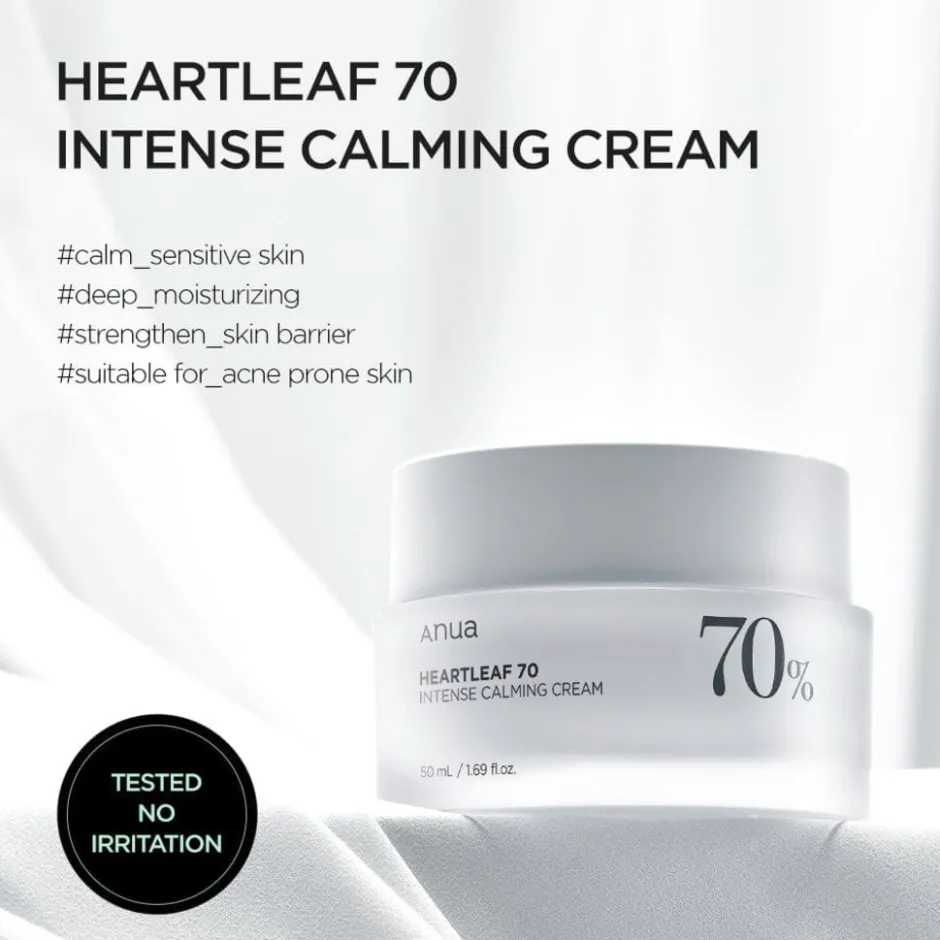 ANUA Heartleaf 70% Intense Calming Cream