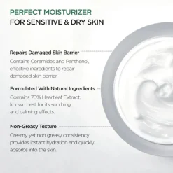 ANUA Heartleaf 70% Intense Calming Cream