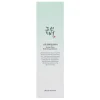 BEAUTY OF JOSEON Green Plum Refreshing Cleanser