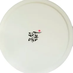 BEAUTY OF JOSEON Radiance Cleansing Balm