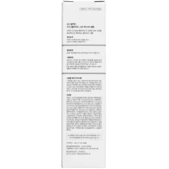 COSRX The 6 Peptide Skin Booster Serum