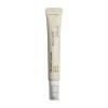 haruharu wonder Black Rice Bakuchiol Eye Cream
