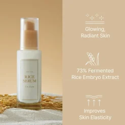 I'm from Rice Serum