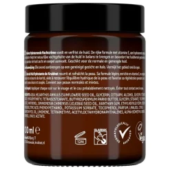 Kruidvat Originals Vitamine E Nachtcrème