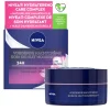 Nivea Skincare NIVEA Voedende Nachtcrème