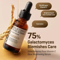SOMEBYMI SOME BY MI Galactomyces Pure Vitamin C Glow Serum