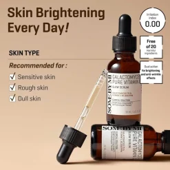 SOMEBYMI SOME BY MI Galactomyces Pure Vitamin C Glow Serum
