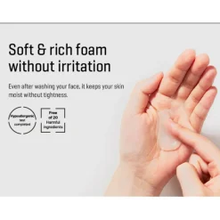 SOMEBYMI SOME BY MI Snail Truecica Miracle Repair Low pH Gel Cleanser