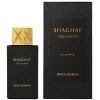 Swiss Arabian Shaghaf Oud Aswad - Eau de Parfum 75 ml