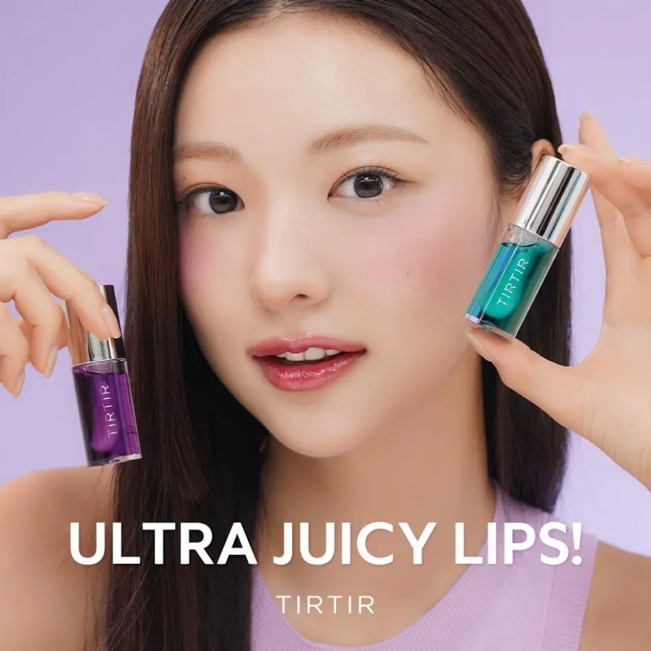 TIR TIR TIRTIR My Glow Mint Lip Oil